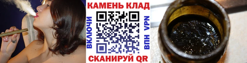 ГАШИШ индика сатива  где продают наркотики  Болхов 