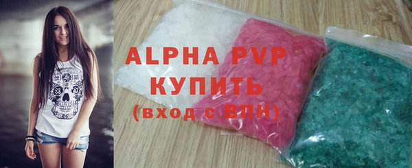 гидра Алексеевка