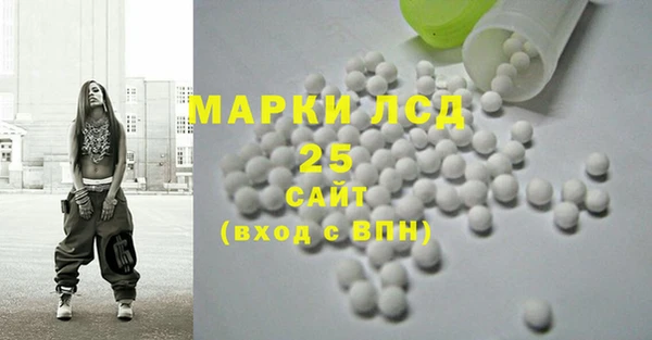 гашиш Алексин