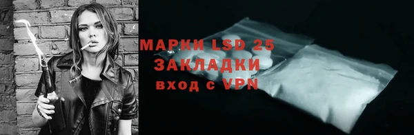 MDMA Алзамай