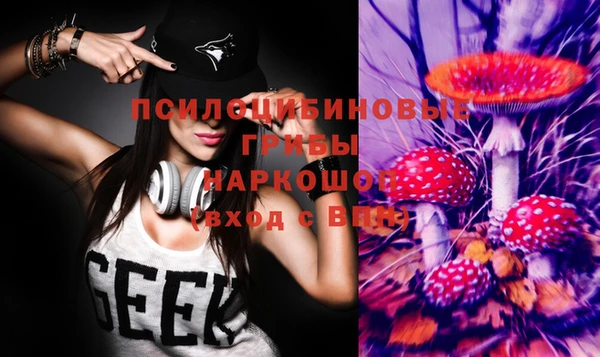 MDMA Алзамай