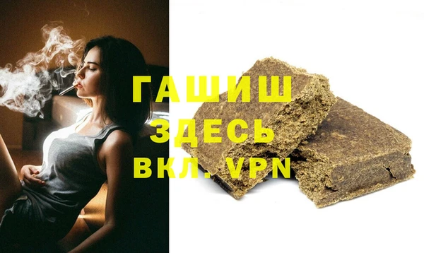 гидра Алексеевка