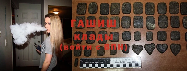 гашиш Алексин