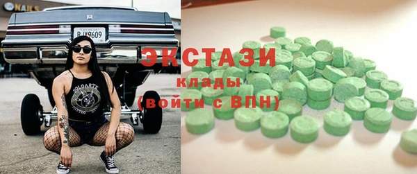 гашиш Алексин