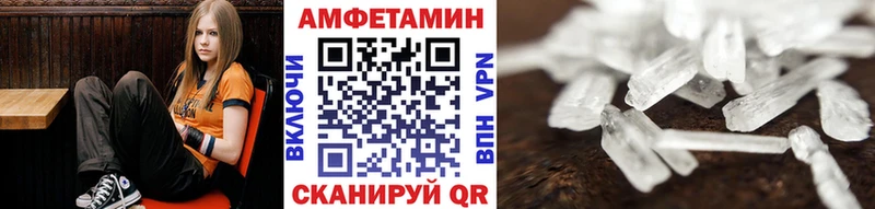 это Telegram  купить наркоту  Болхов  Первитин Декстрометамфетамин 99.9% 