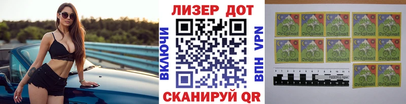 Марки N-bome 1500мкг blacksprut зеркало Болхов закладки