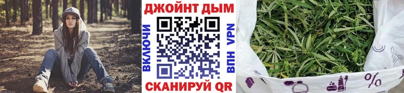 МЕГА ONION  купить наркотики цена  Болхов  Канабис ГИДРОПОН 